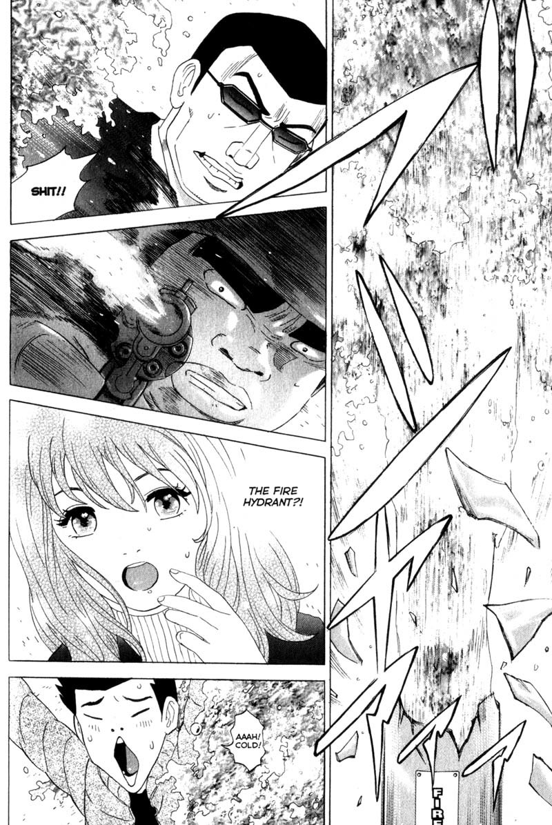 Remote Chapter 45 page 3 - Chapter 45: Escape