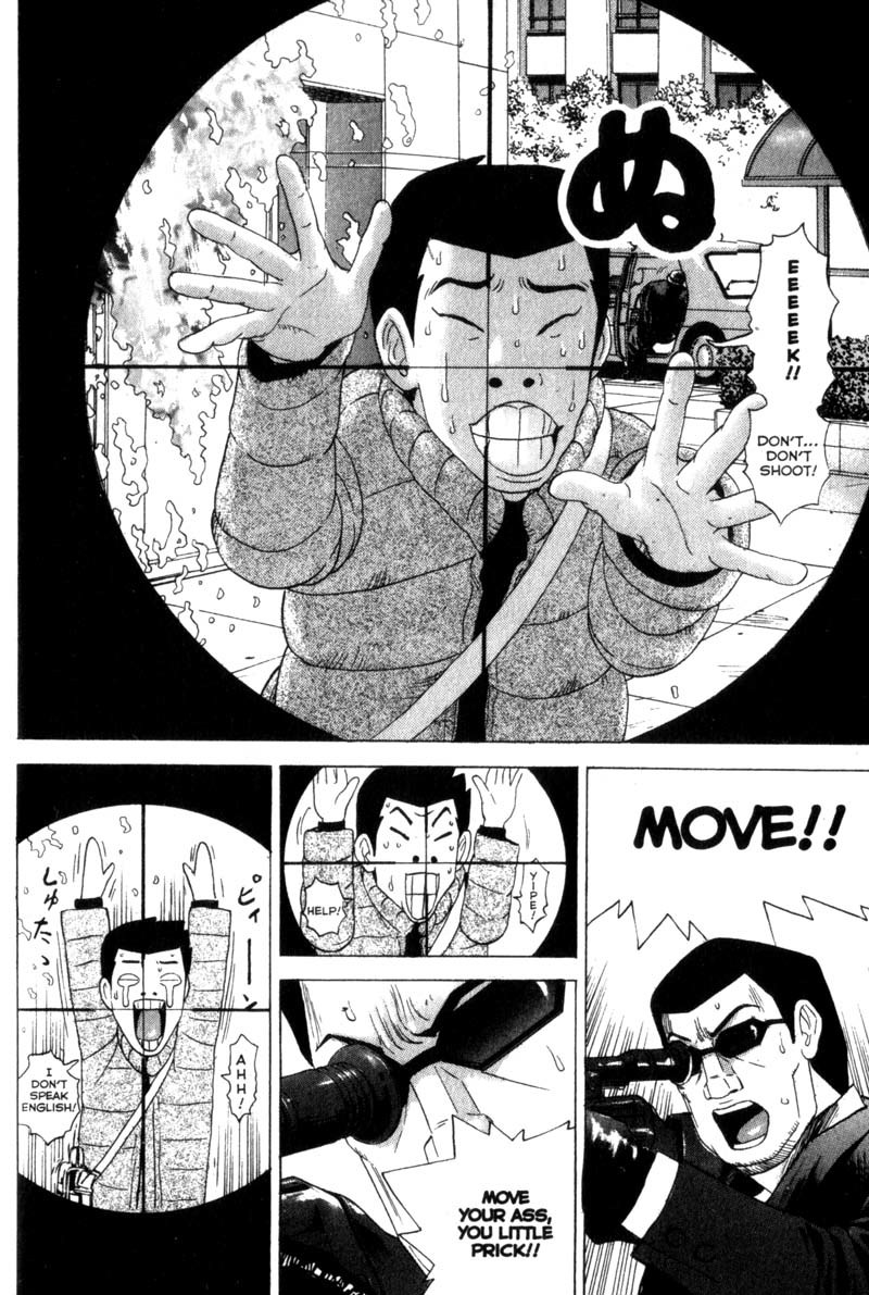 Remote Chapter 45 page 5 - Chapter 45: Escape