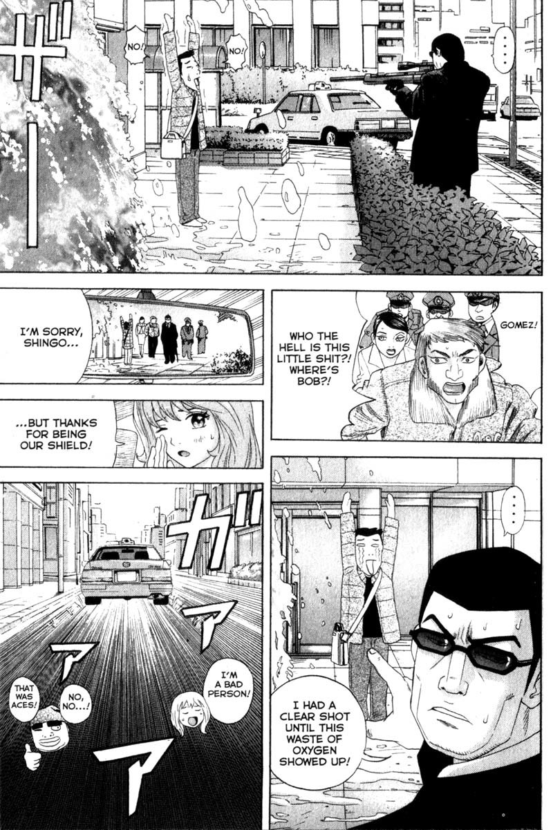 Remote Chapter 45 page 6 - Chapter 45: Escape