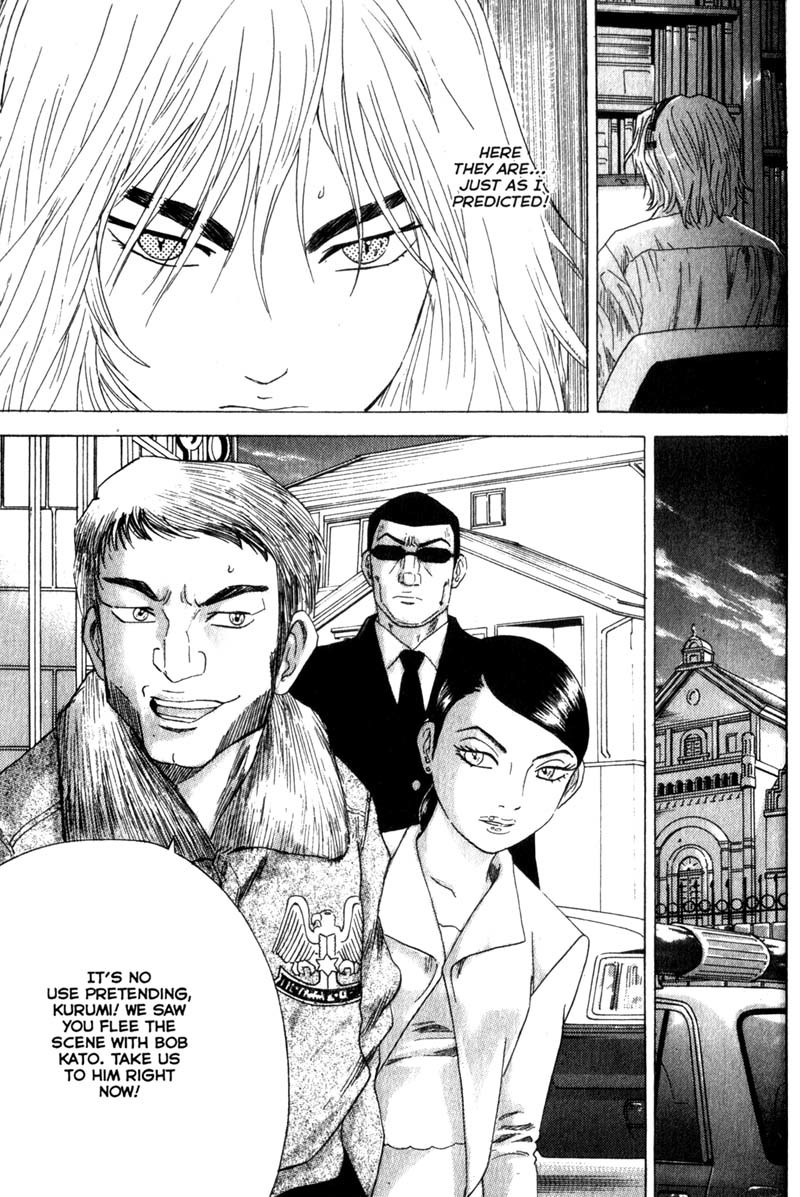 Remote Chapter 45 page 8 - Chapter 45: Escape