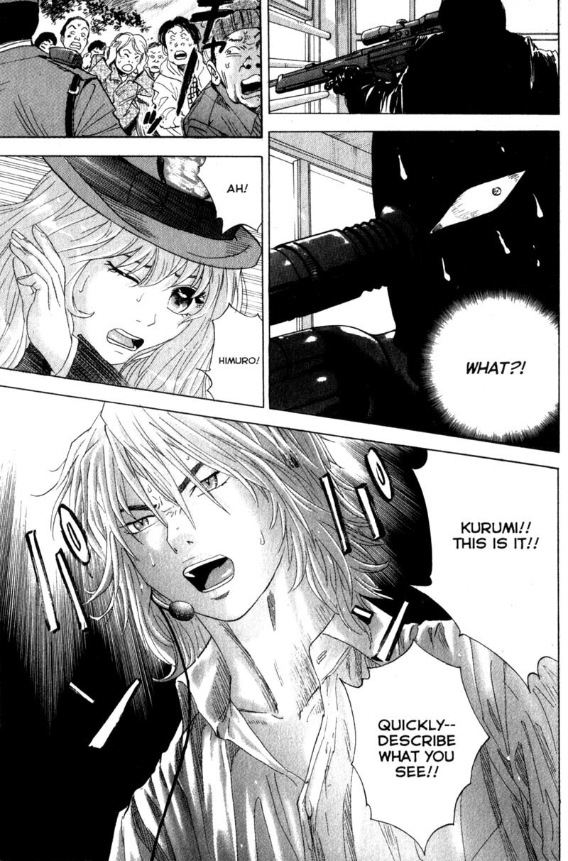 Remote Chapter 46 page 13 - Chapter 46: The Real Suspect