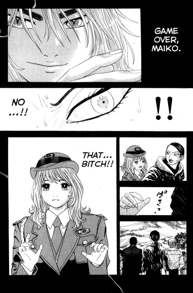 Remote Chapter 46 page 18 - Chapter 46: The Real Suspect