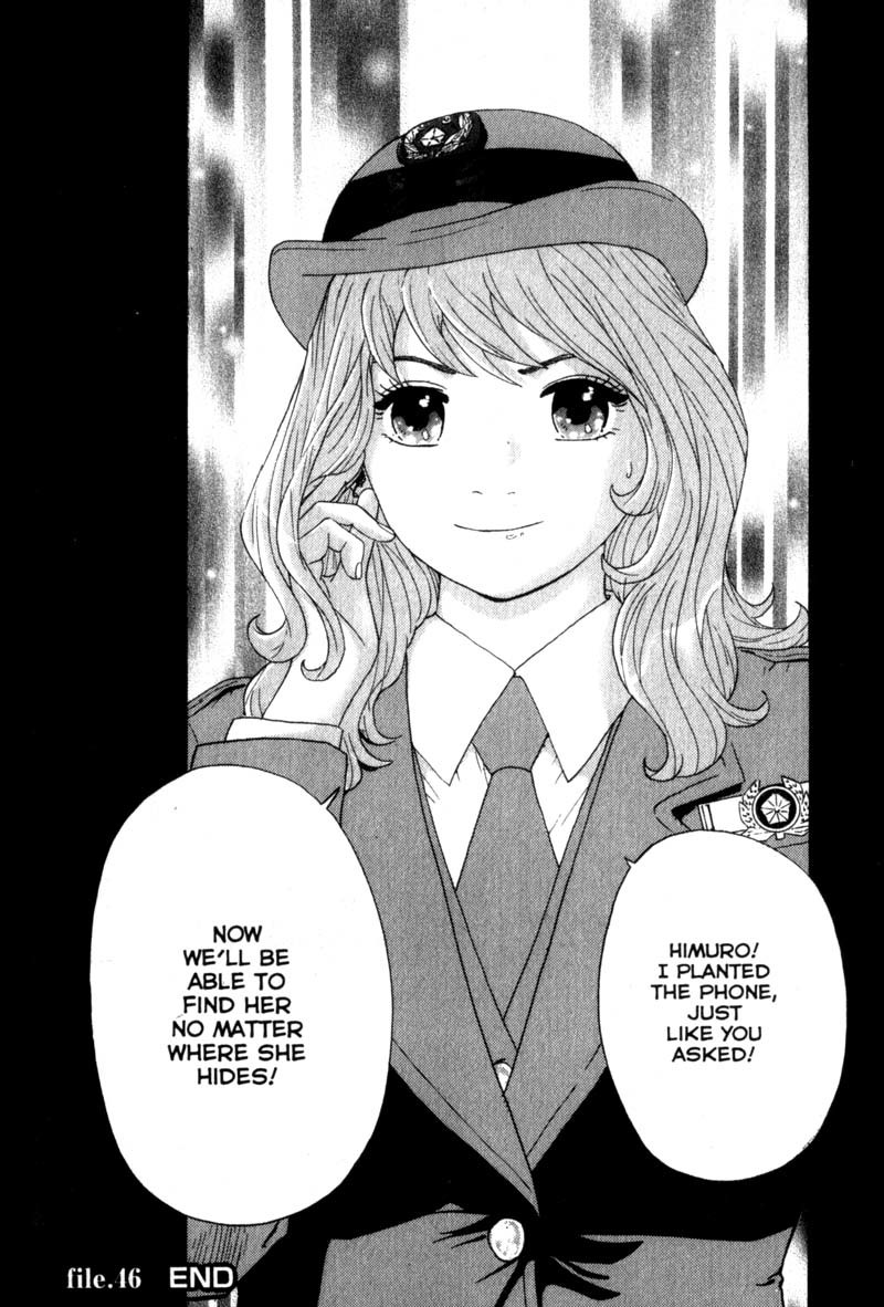 Remote Chapter 46 page 19 - Chapter 46: The Real Suspect