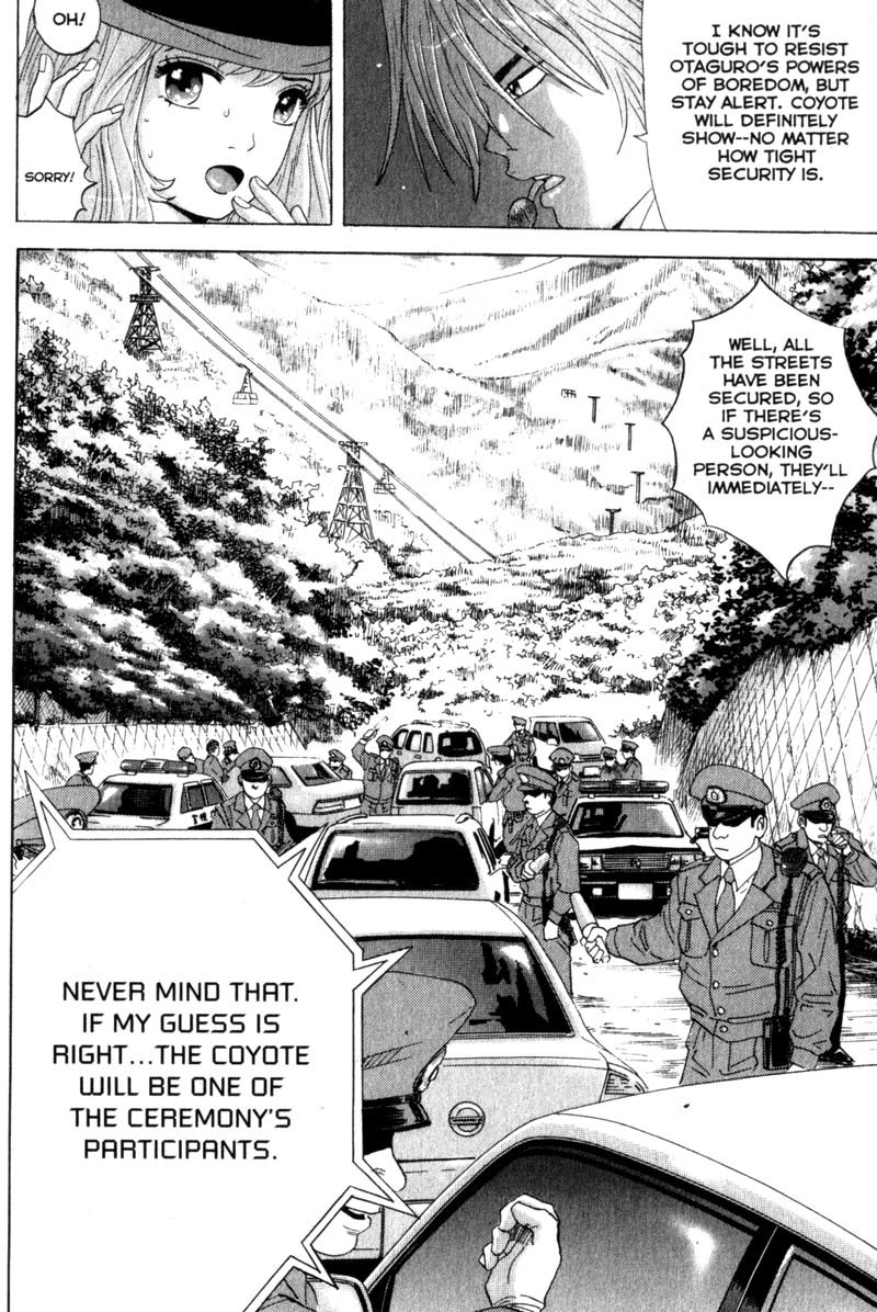 Remote Chapter 46 page 2 - Chapter 46: The Real Suspect