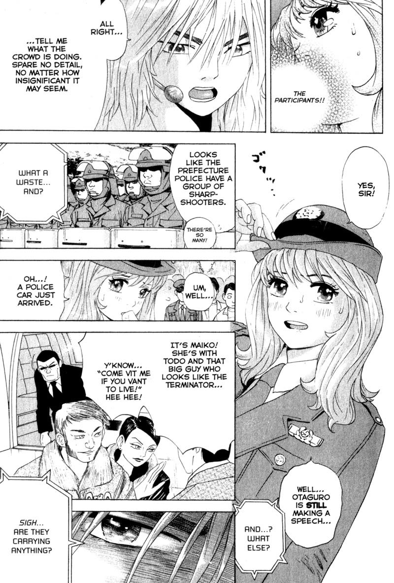 Remote Chapter 46 page 3 - Chapter 46: The Real Suspect