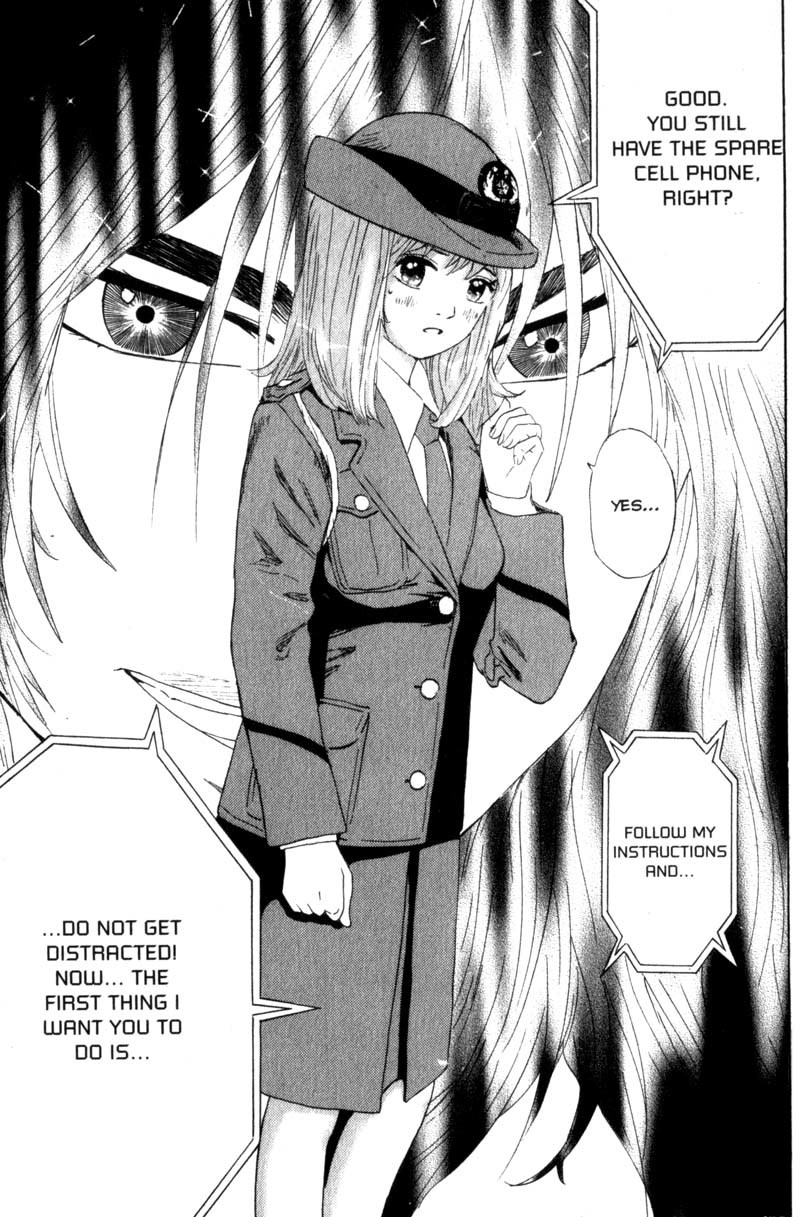 Remote Chapter 46 page 5 - Chapter 46: The Real Suspect