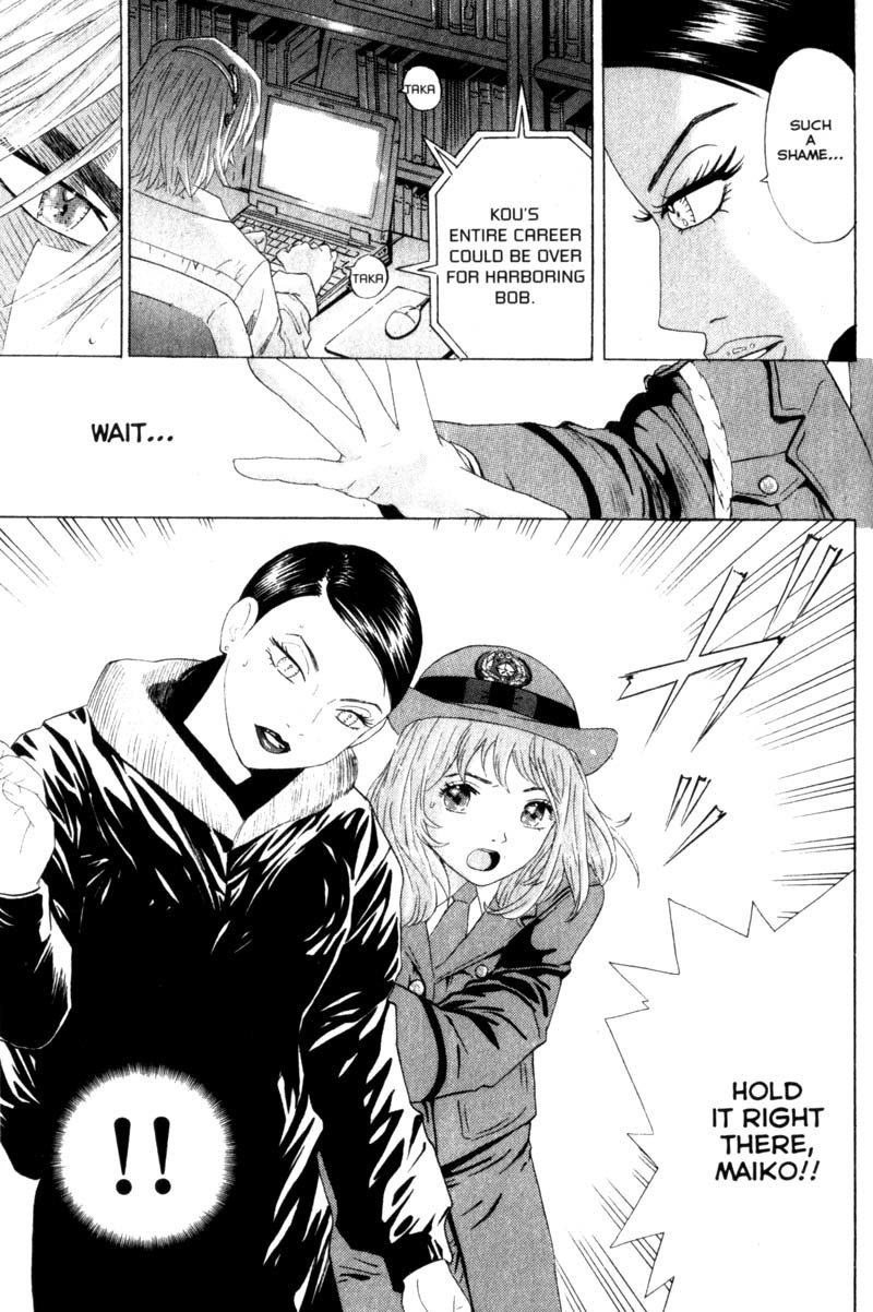 Remote Chapter 46 page 7 - Chapter 46: The Real Suspect