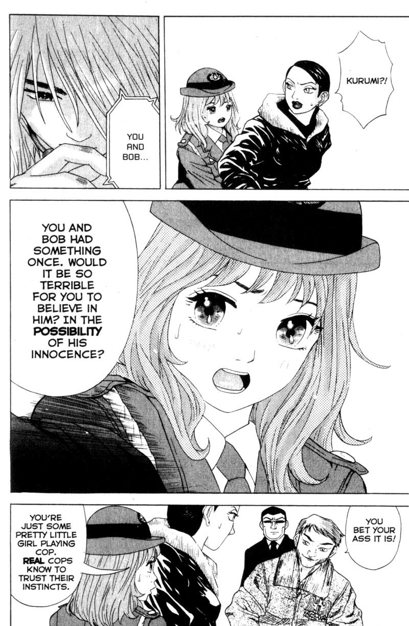 Remote Chapter 46 page 8 - Chapter 46: The Real Suspect