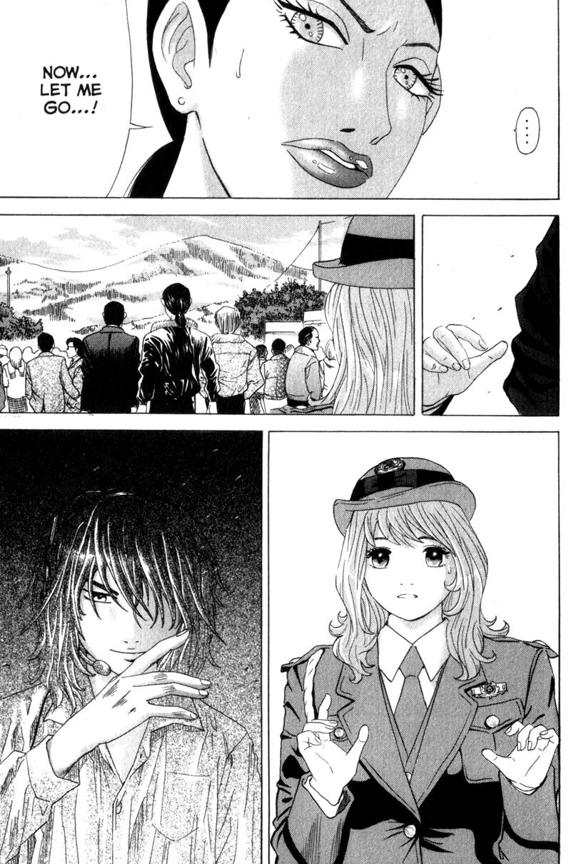 Remote Chapter 46 page 9 - Chapter 46: The Real Suspect