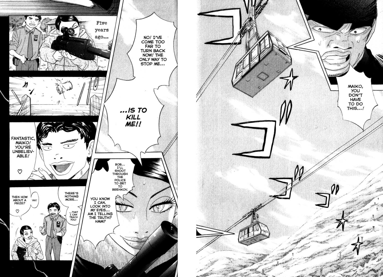 Remote Chapter 47 page 2 - Chapter 47: Confrontation