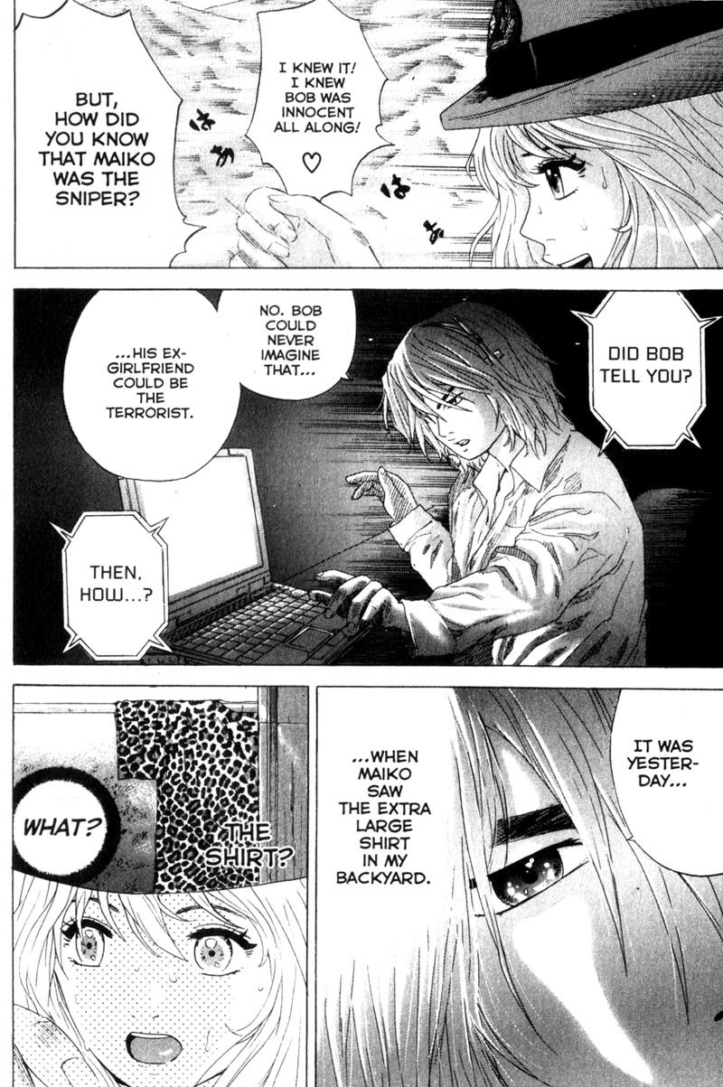 Remote Chapter 47 page 5 - Chapter 47: Confrontation