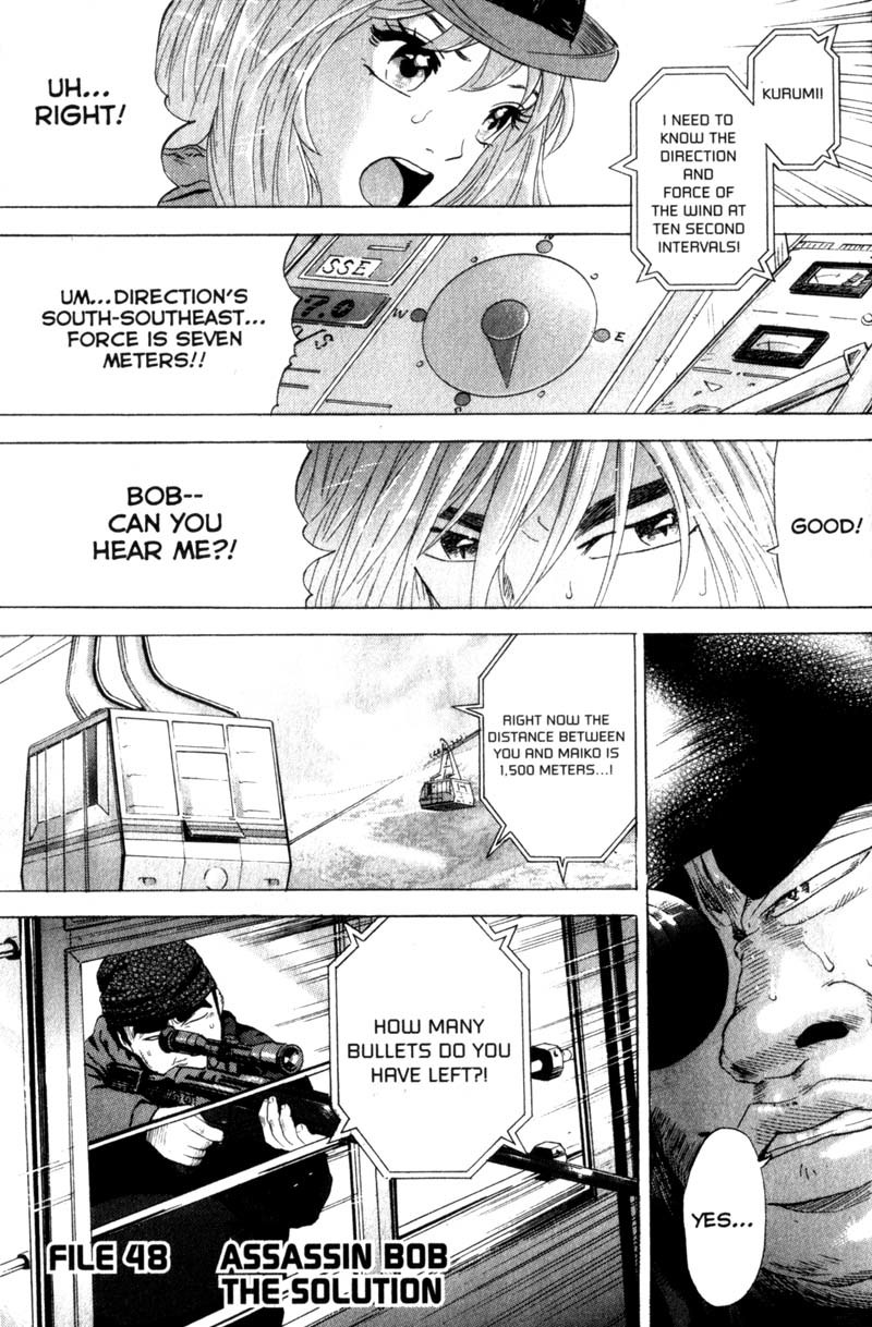 Remote Chapter 48 page 1 - Chapter 48: The Solution