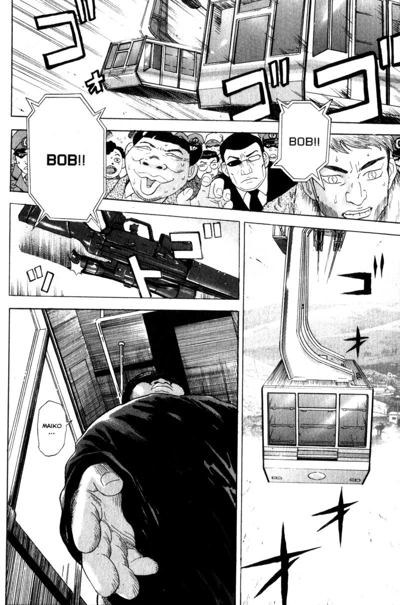 Remote Chapter 48 page 14 - Chapter 48: The Solution