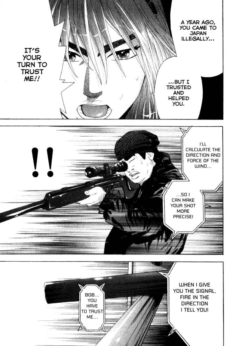 Remote Chapter 48 page 3 - Chapter 48: The Solution