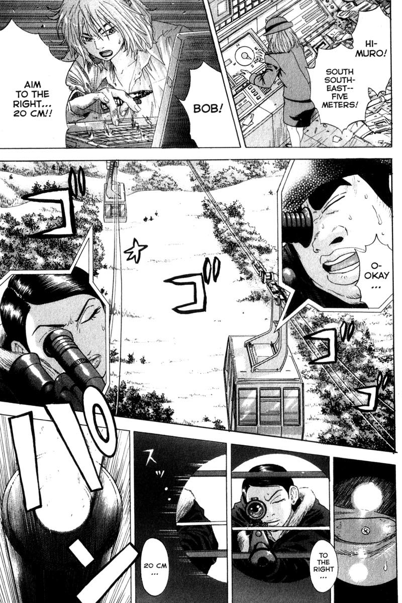 Remote Chapter 48 page 5 - Chapter 48: The Solution