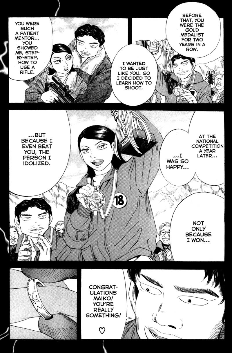 Remote Chapter 48 page 9 - Chapter 48: The Solution