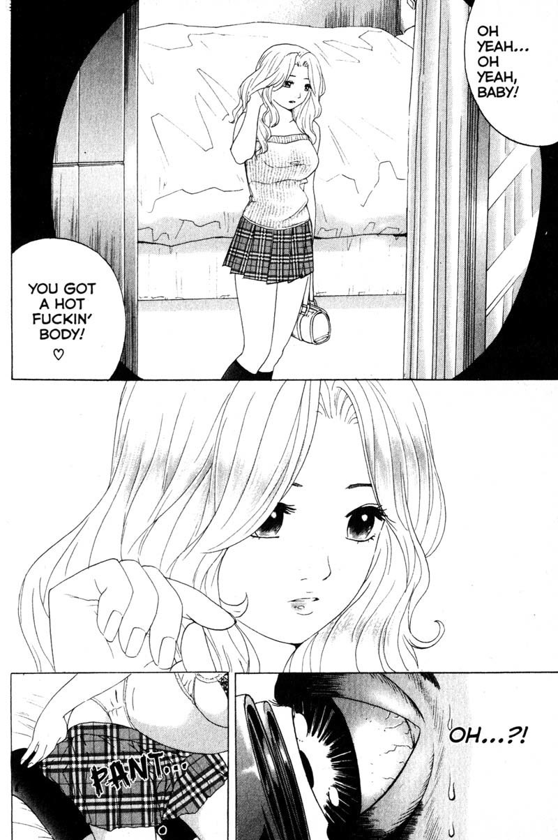 Remote Chapter 49 page 10 - Chapter 49: Peeping Tom