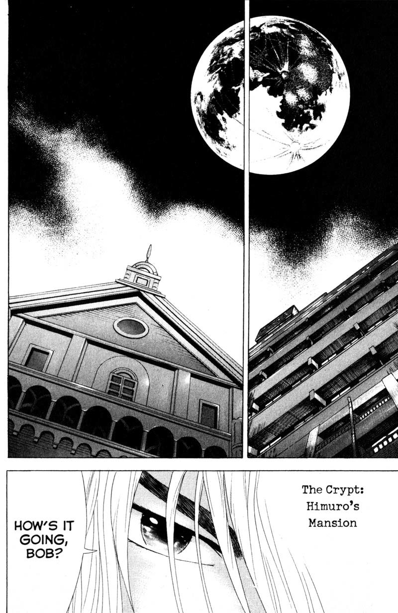Remote Chapter 49 page 14 - Chapter 49: Peeping Tom