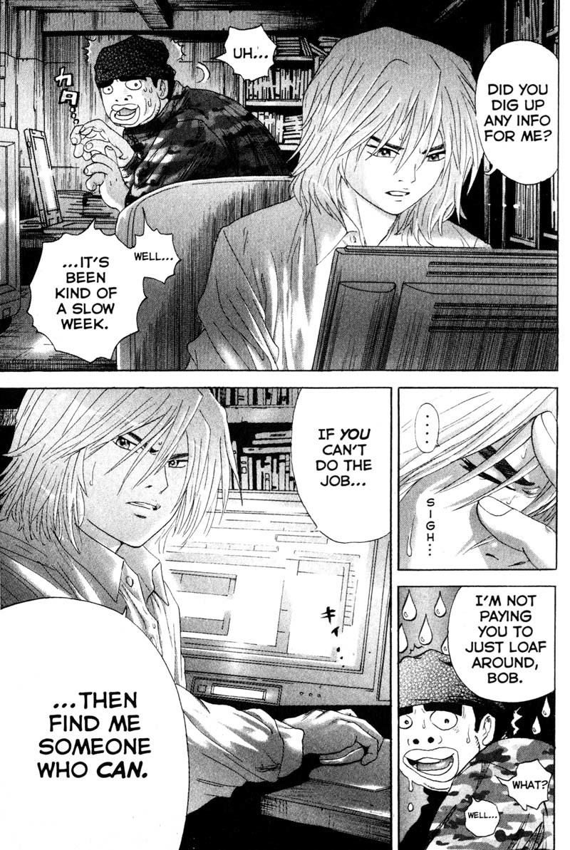 Remote Chapter 49 page 15 - Chapter 49: Peeping Tom