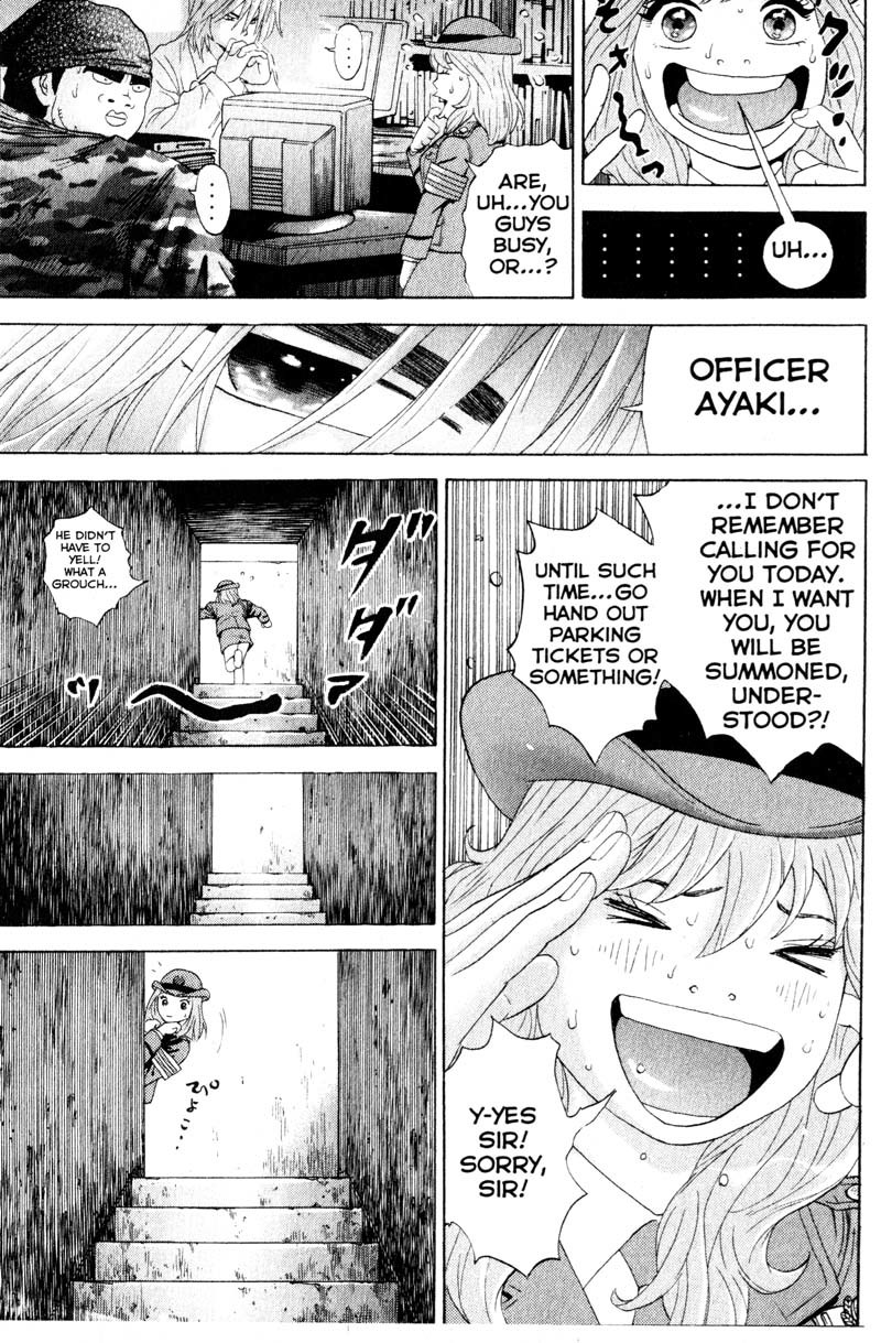Remote Chapter 49 page 19 - Chapter 49: Peeping Tom