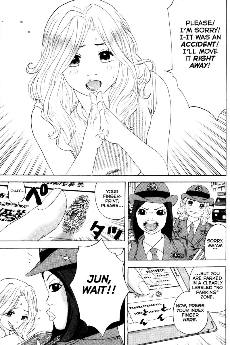 Remote Chapter 49 page 21 - Chapter 49: Peeping Tom