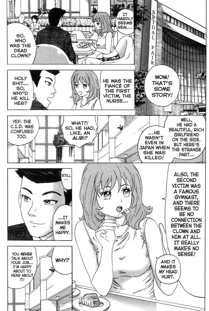 Remote Chapter 5 page 16 - Chapter 5: Cold Comfort