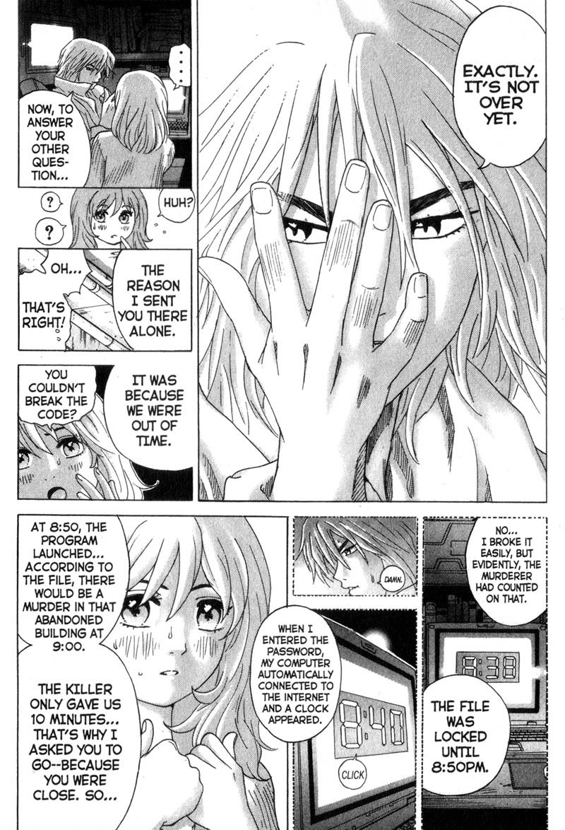 Remote Chapter 5 page 6 - Chapter 5: Cold Comfort