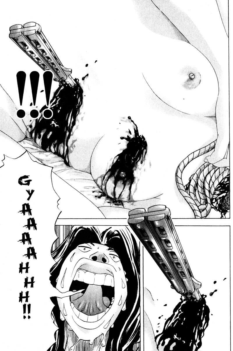 Remote Chapter 50 page 10 - Chapter 50: Heartless Order