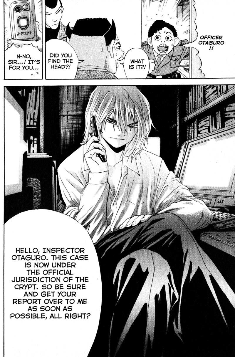 Remote Chapter 50 page 14 - Chapter 50: Heartless Order