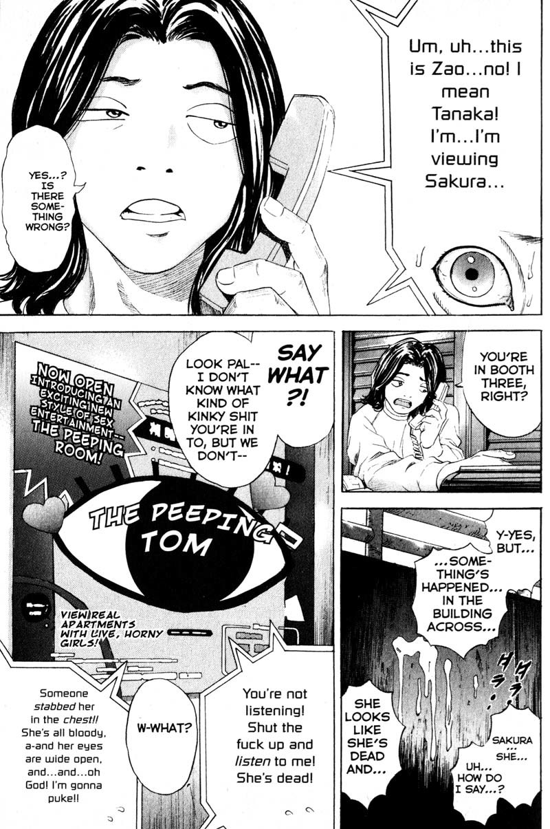Remote Chapter 50 page 4 - Chapter 50: Heartless Order