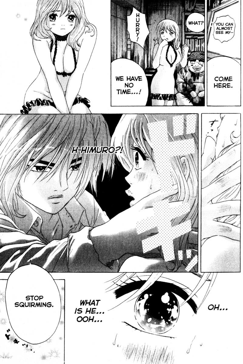 Remote Chapter 51 page 11 - Chapter 51: Undercover in the Sex Industry