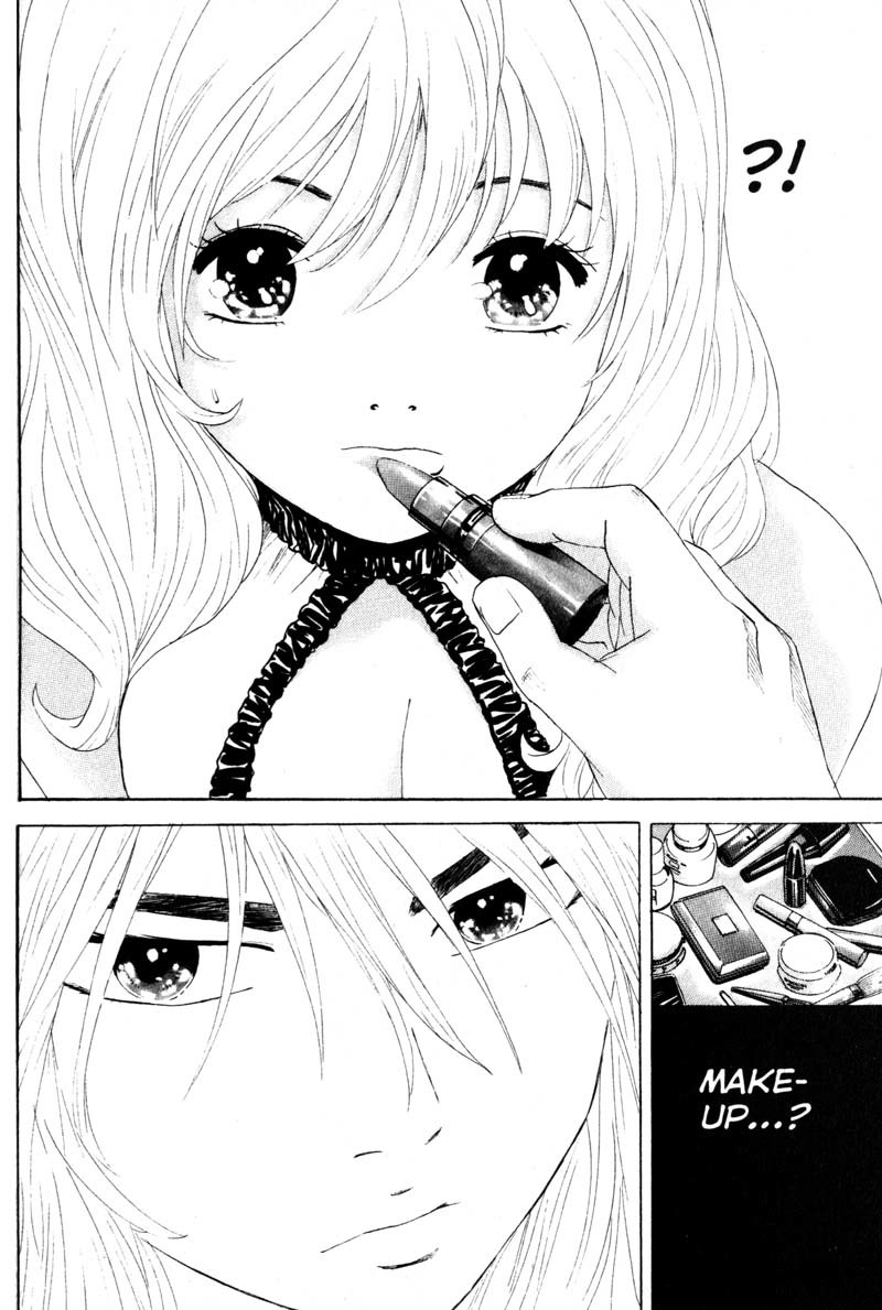 Remote Chapter 51 page 12 - Chapter 51: Undercover in the Sex Industry