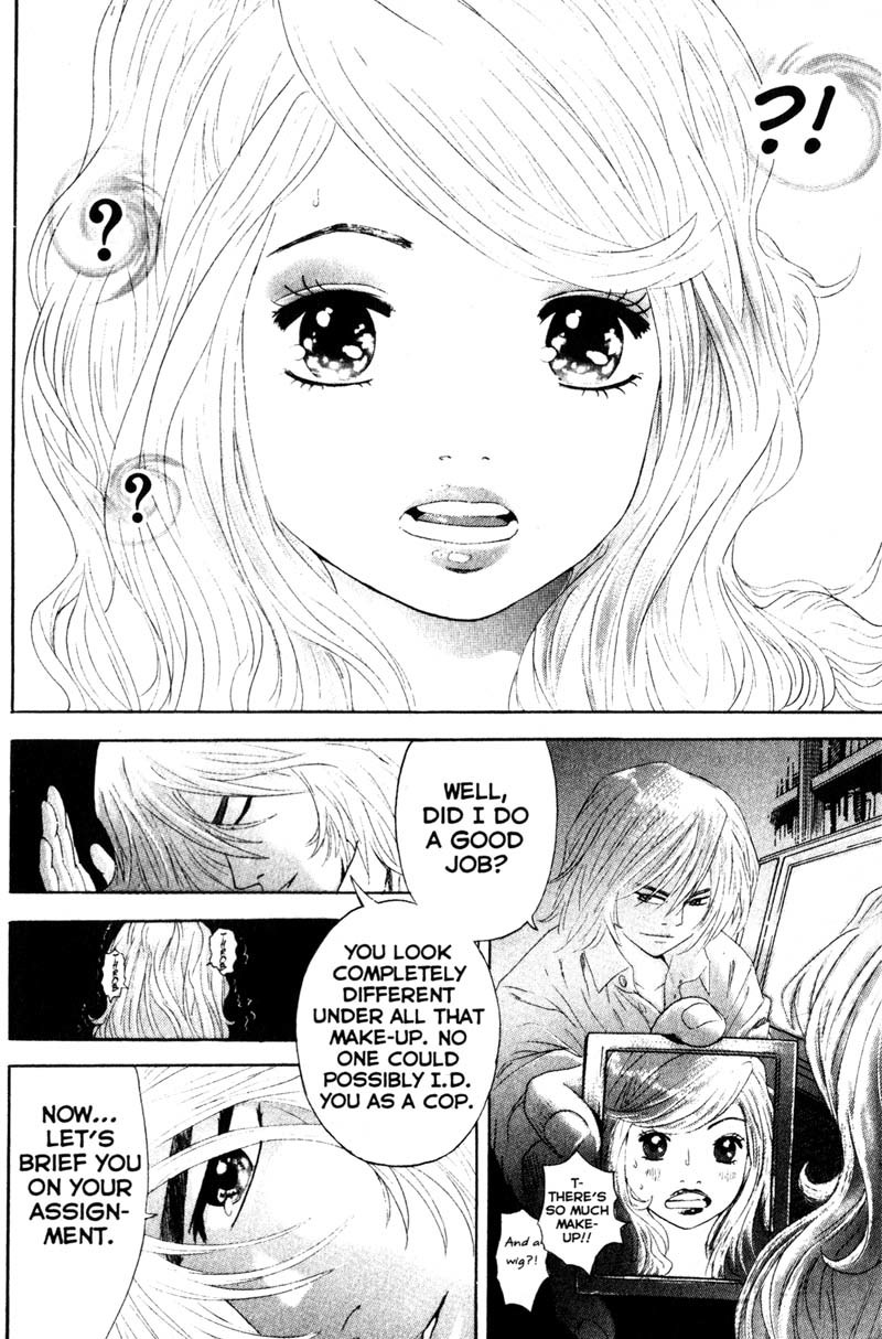Remote Chapter 51 page 14 - Chapter 51: Undercover in the Sex Industry