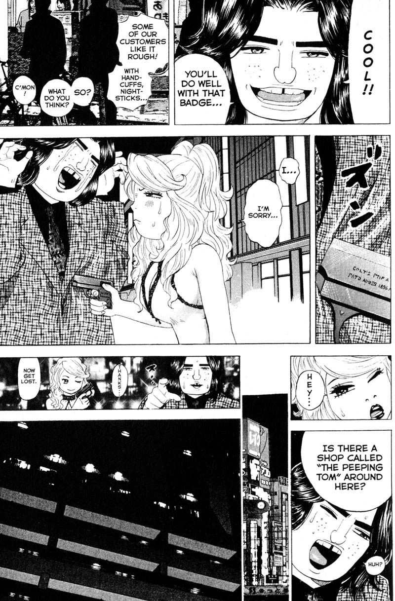 Remote Chapter 51 page 17 - Chapter 51: Undercover in the Sex Industry