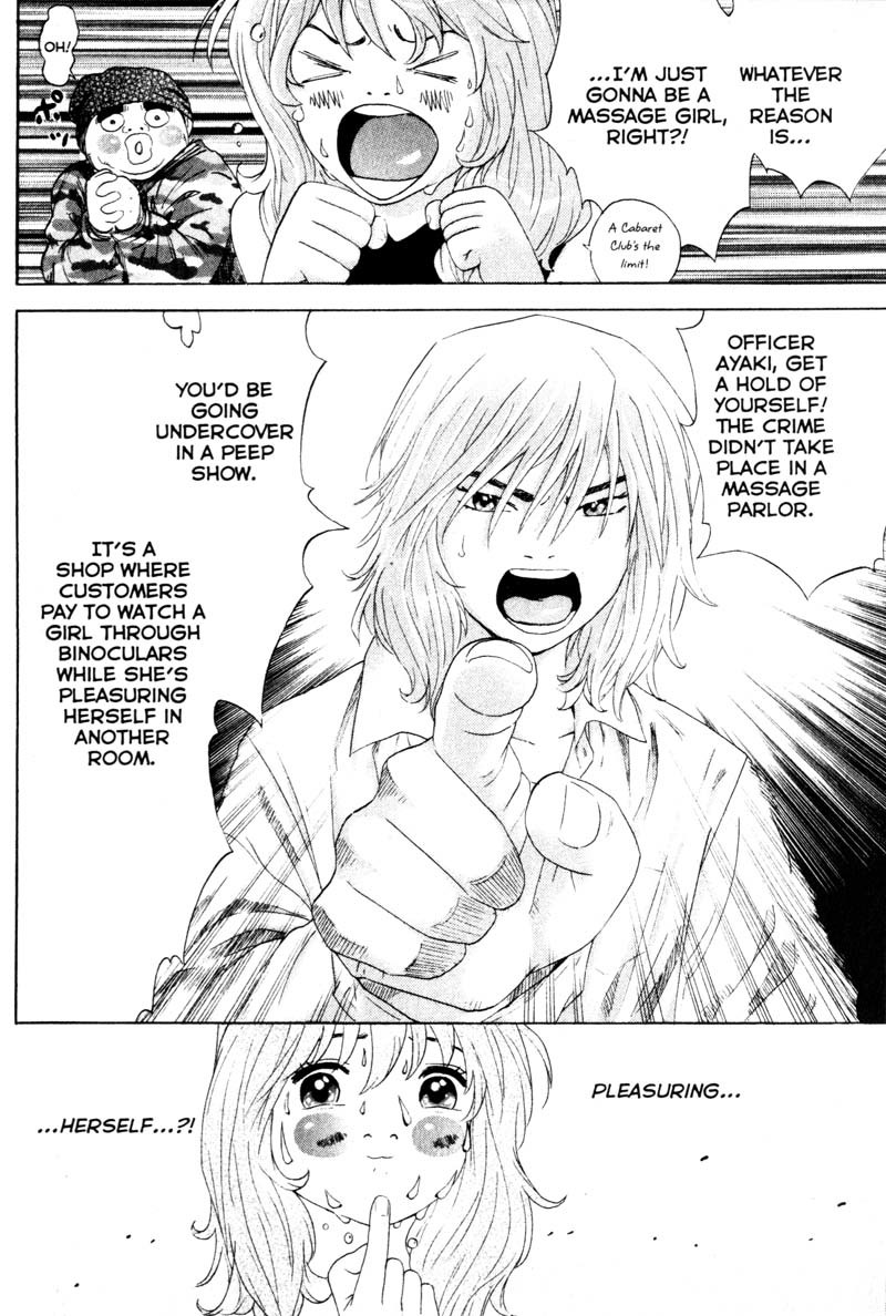 Remote Chapter 51 page 2 - Chapter 51: Undercover in the Sex Industry