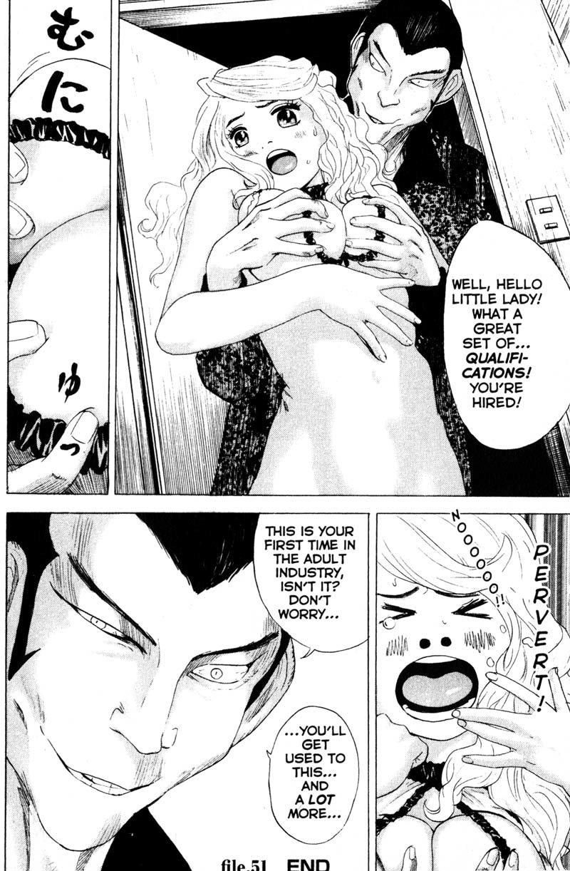 Remote Chapter 51 page 20 - Chapter 51: Undercover in the Sex Industry