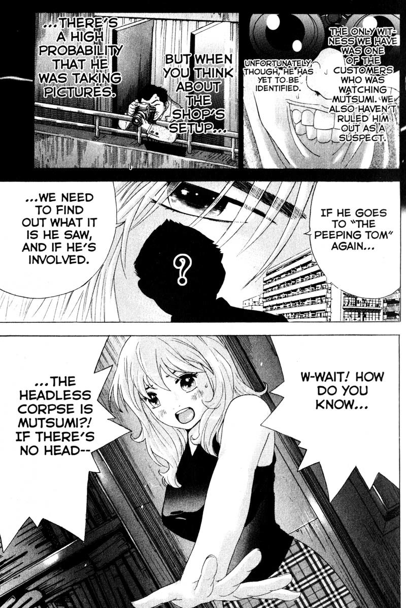 Remote Chapter 51 page 7 - Chapter 51: Undercover in the Sex Industry