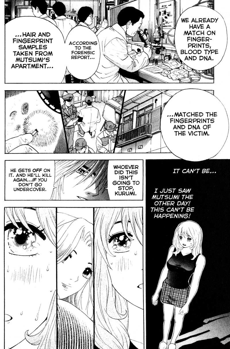 Remote Chapter 51 page 8 - Chapter 51: Undercover in the Sex Industry