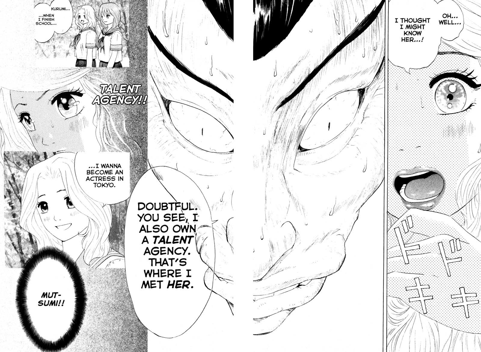 Remote Chapter 52 page 14 - Chapter 52: Stage Names