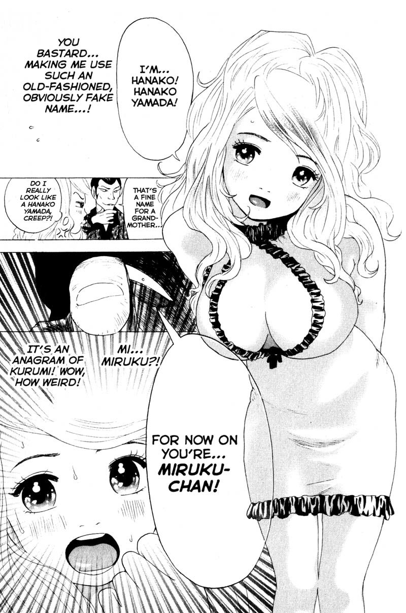 Remote Chapter 52 page 16 - Chapter 52: Stage Names