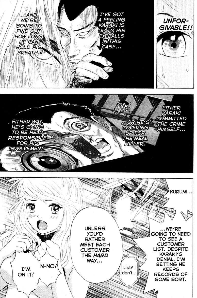 Remote Chapter 52 page 18 - Chapter 52: Stage Names