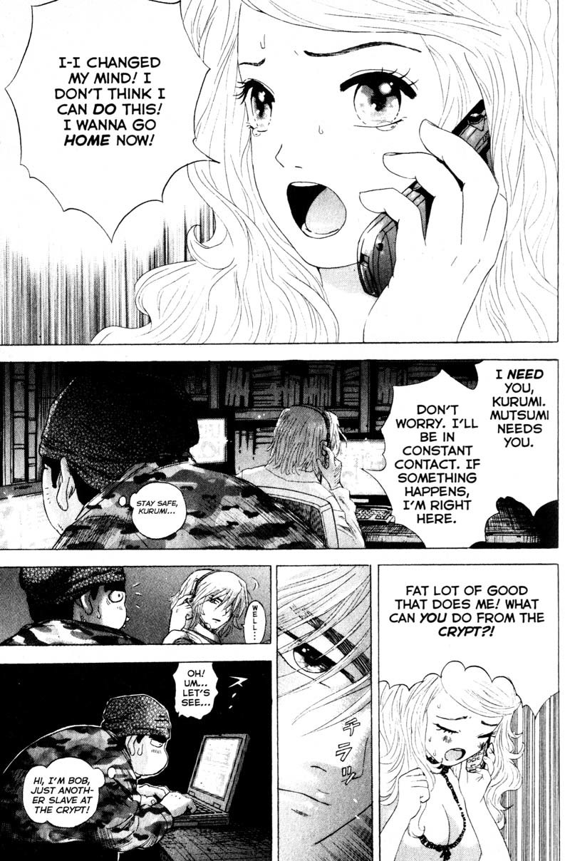 Remote Chapter 52 page 7 - Chapter 52: Stage Names
