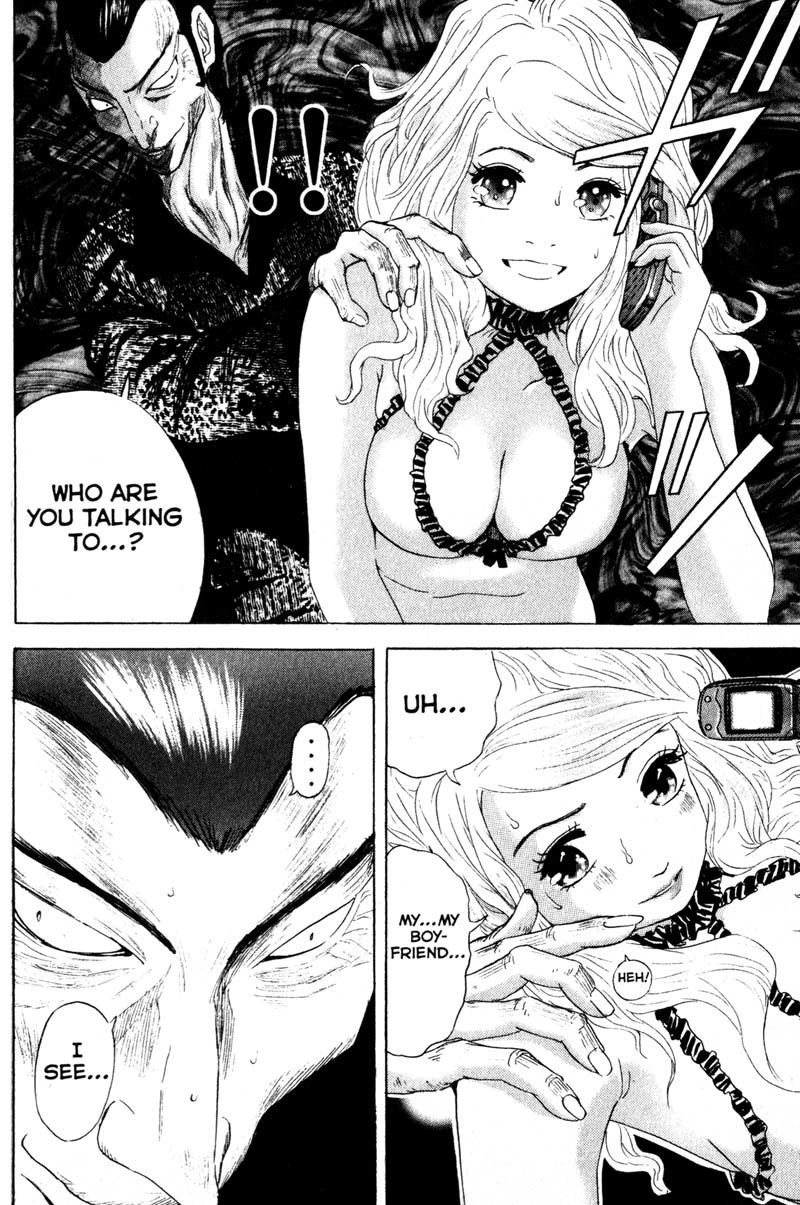 Remote Chapter 52 page 8 - Chapter 52: Stage Names