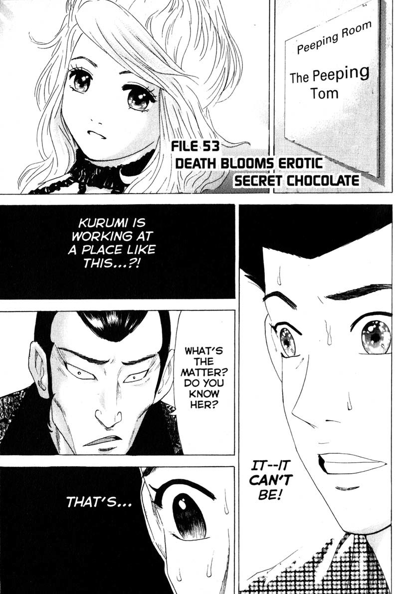 Remote Chapter 53 page 1 - Chapter 53: Secret Chocolate