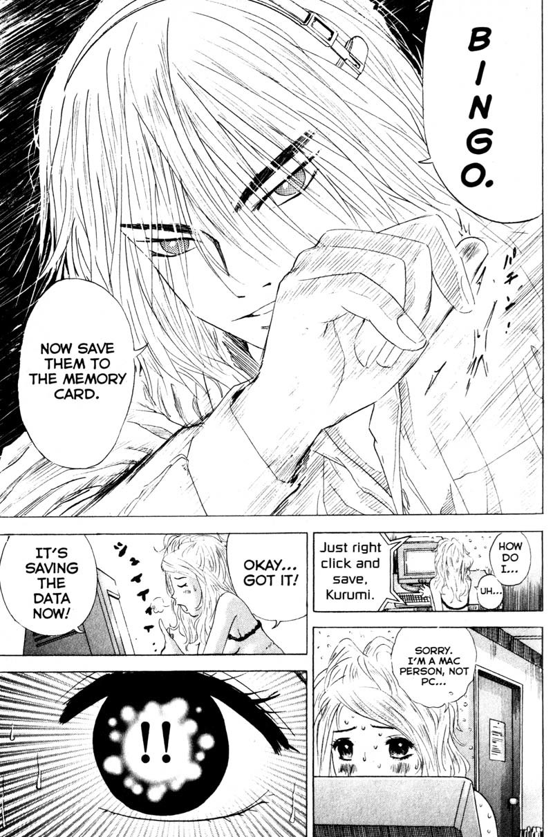 Remote Chapter 53 page 13 - Chapter 53: Secret Chocolate