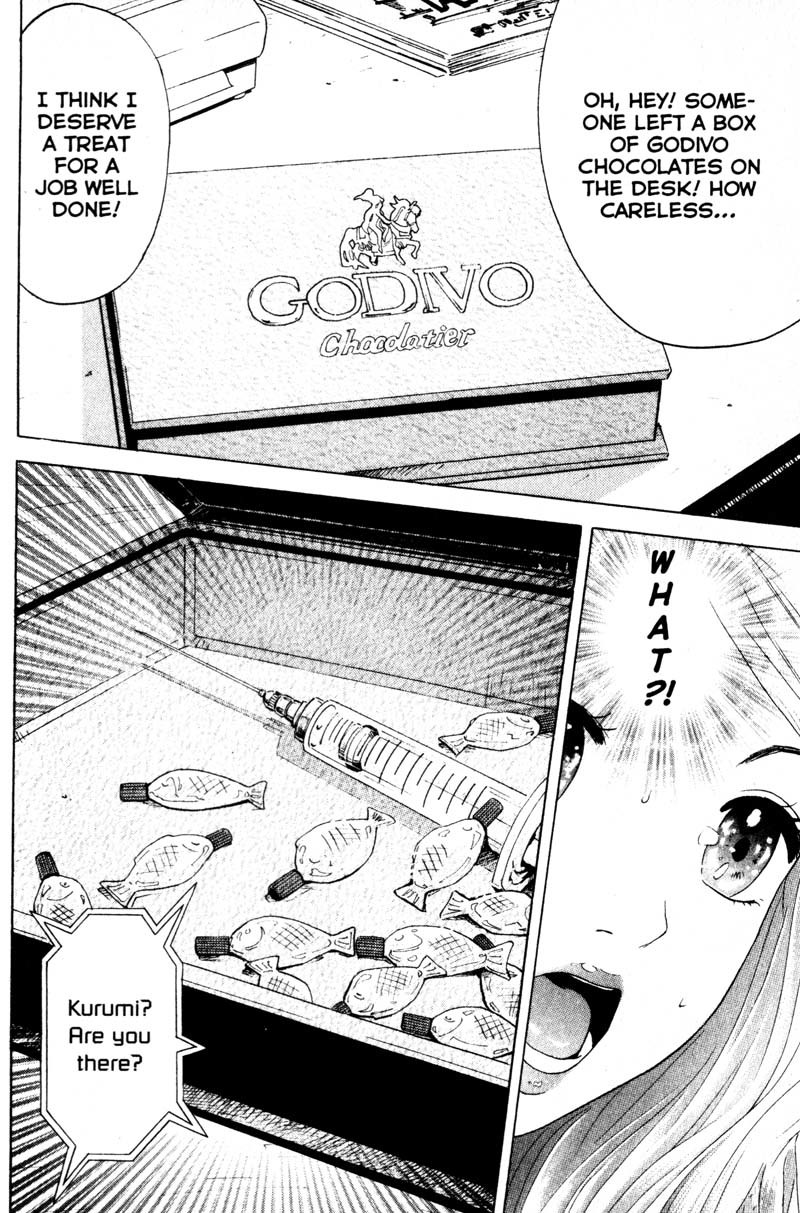 Remote Chapter 53 page 14 - Chapter 53: Secret Chocolate