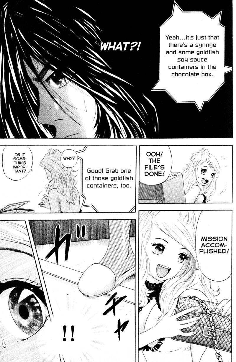 Remote Chapter 53 page 15 - Chapter 53: Secret Chocolate