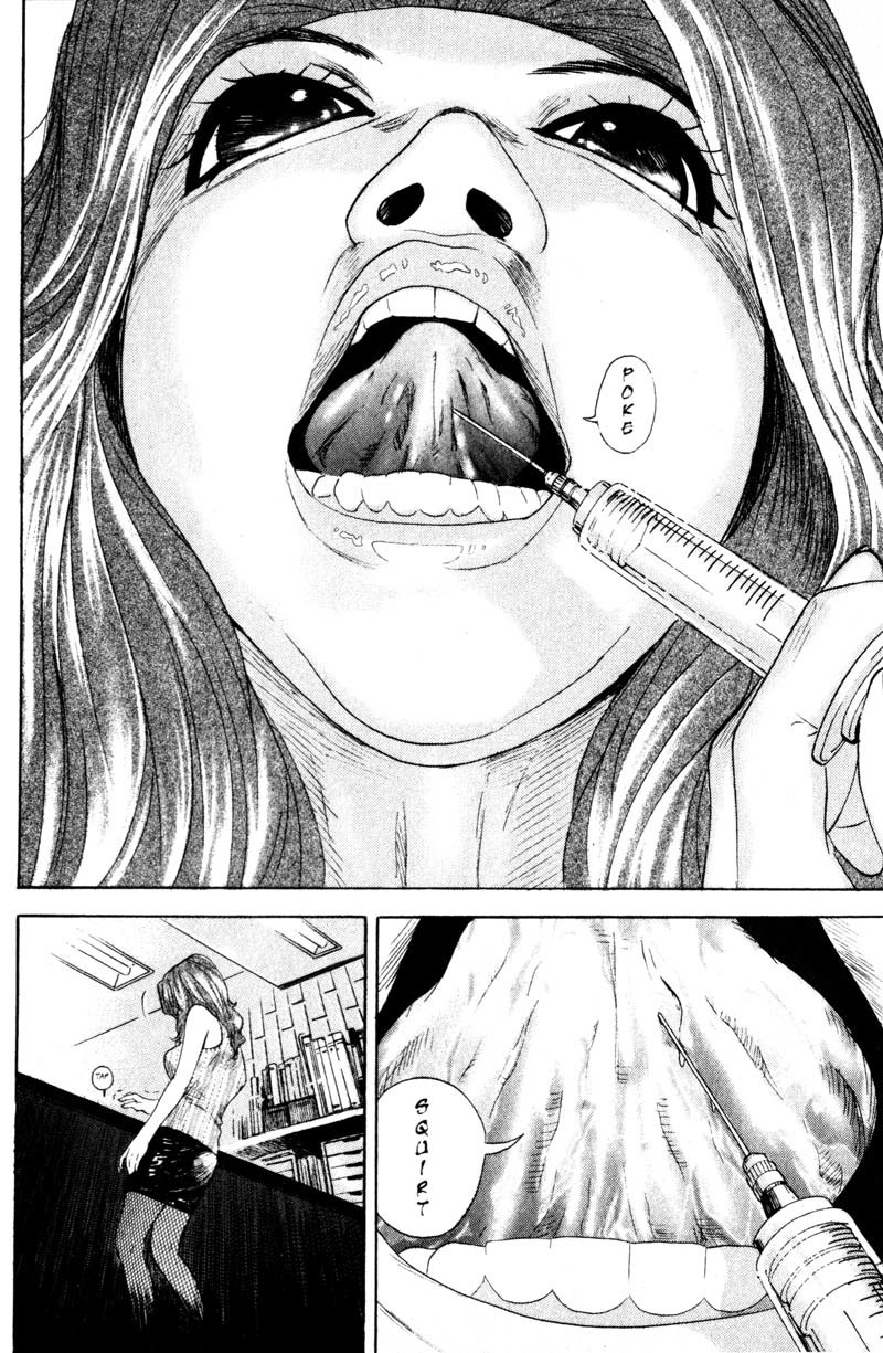 Remote Chapter 53 page 18 - Chapter 53: Secret Chocolate