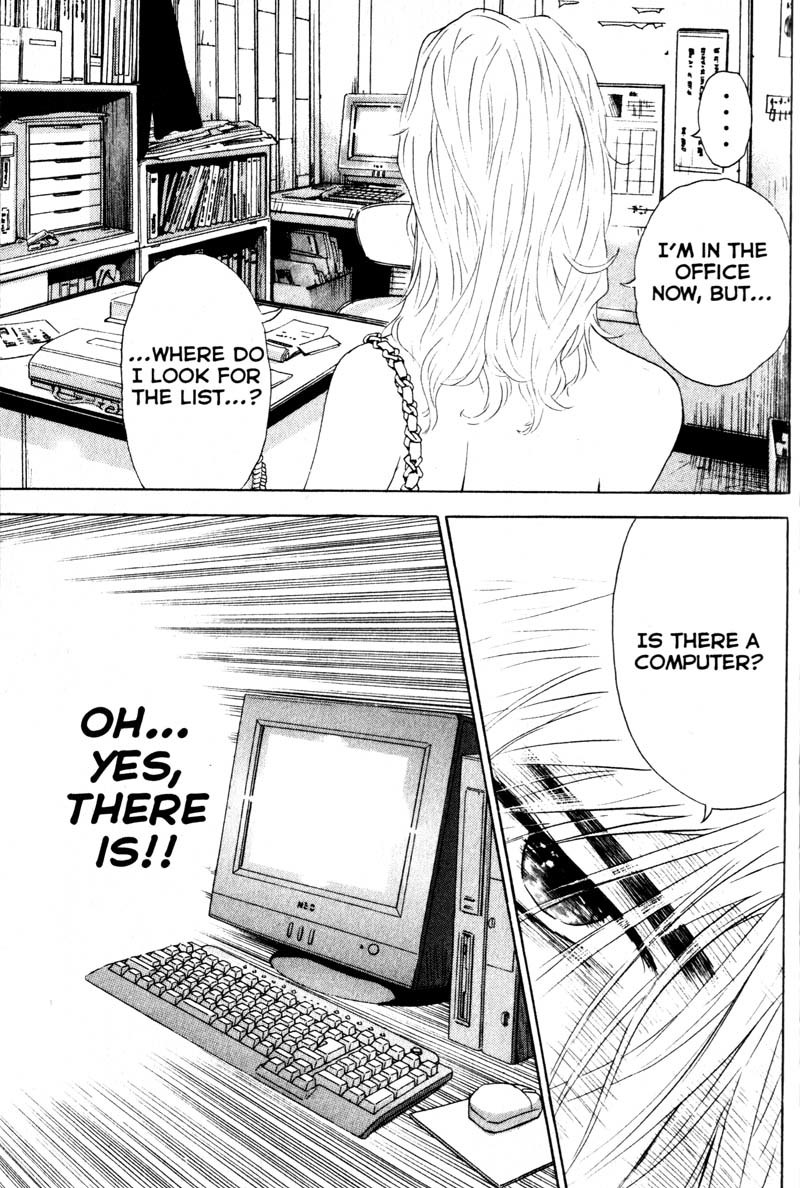 Remote Chapter 53 page 7 - Chapter 53: Secret Chocolate