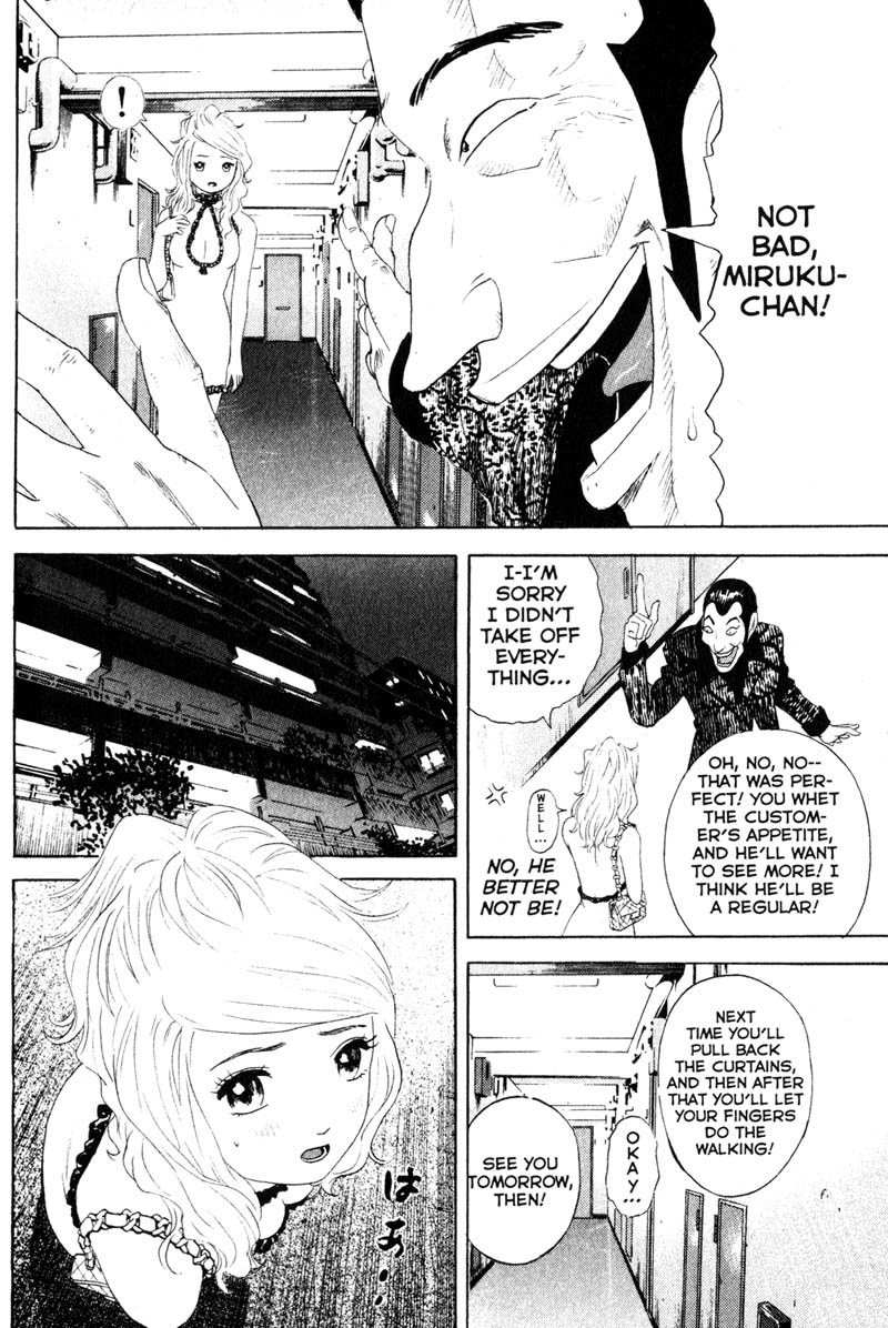 Remote Chapter 54 page 10 - Chapter 54: Show and Tell